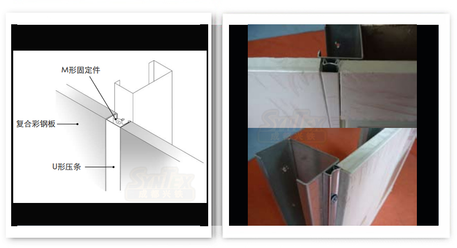 安裝結(jié)構(gòu).jpg undefined